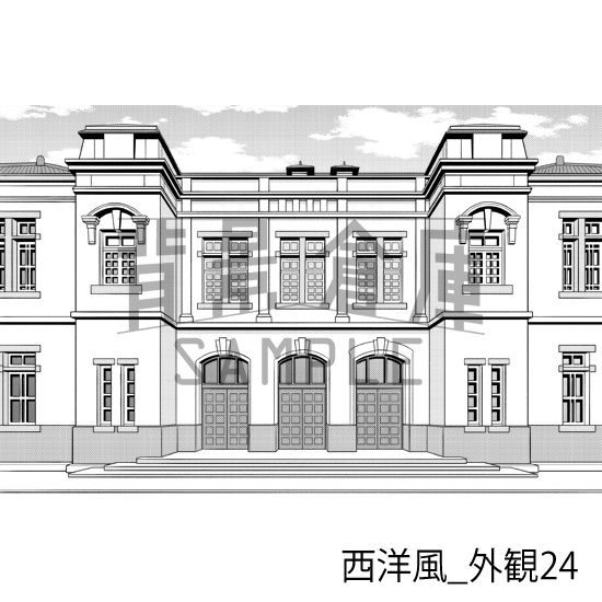 西洋風_背景素材集25(外観)_トーン