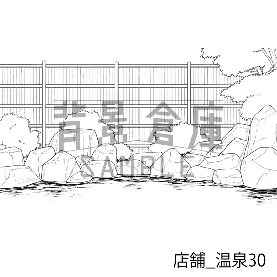 店舗_背景素材集28(温泉)_トーン