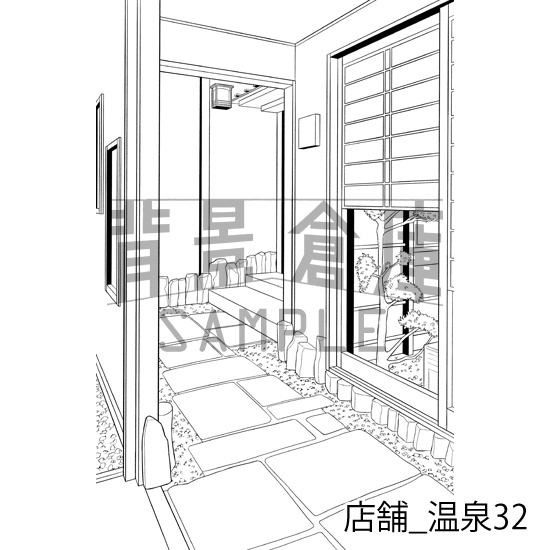 店舗_背景素材集28(温泉)_トーン