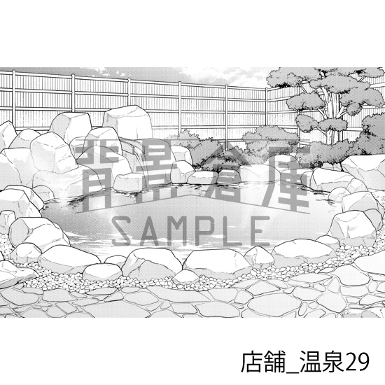 店舗_背景素材集28(温泉)_トーン