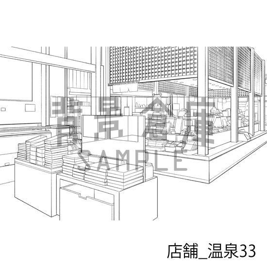 店舗_背景素材集28(温泉)_トーン