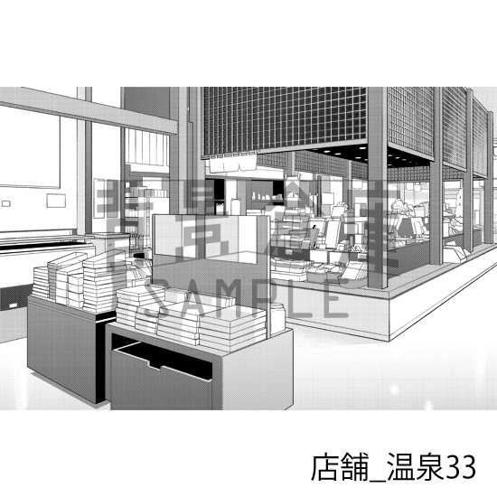 店舗_背景素材集28(温泉)_トーン