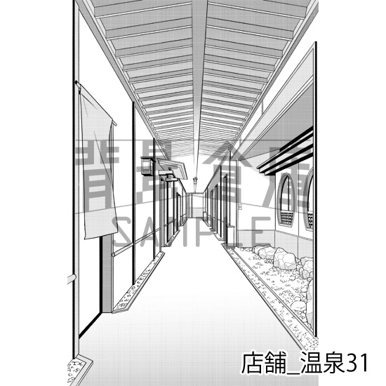 店舗_背景素材集28(温泉)_トーン