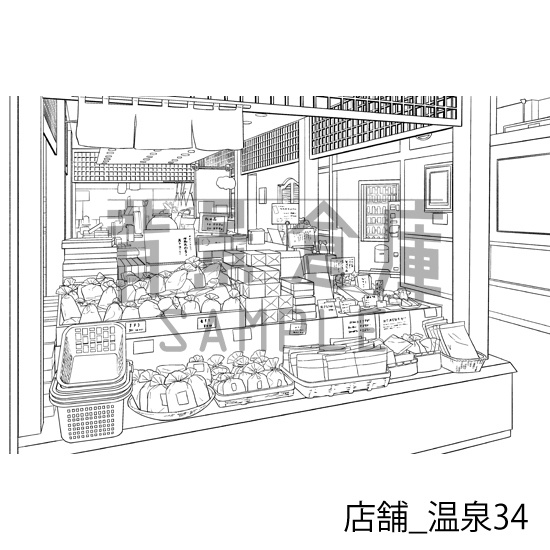 店舗_背景素材集28(温泉)_トーン