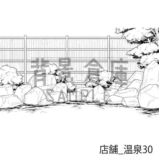 店舗_背景素材集28(温泉)_トーン