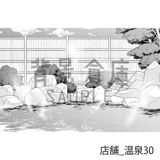 店舗_背景素材集28(温泉)_トーン