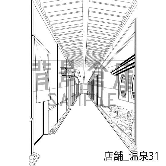 店舗_背景素材集28(温泉)_トーン