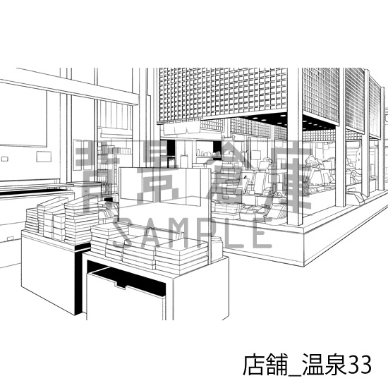 店舗_背景素材集28(温泉)_トーン