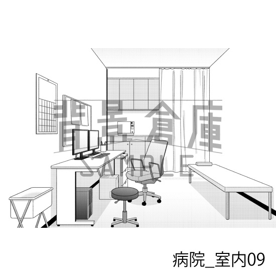 病院_背景素材集3(室内)_トーン