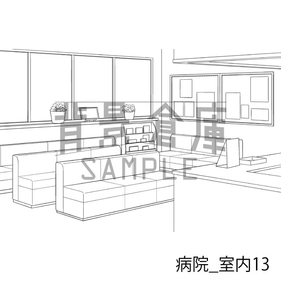 病院_背景素材集3(室内)_トーン