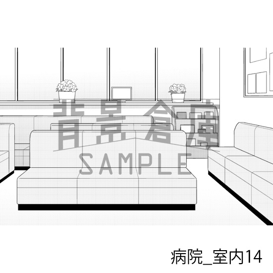 病院_背景素材集3(室内)_トーン