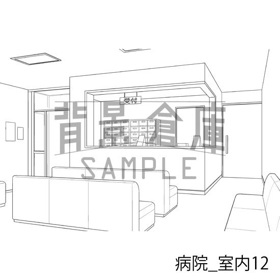病院_背景素材集3(室内)_トーン