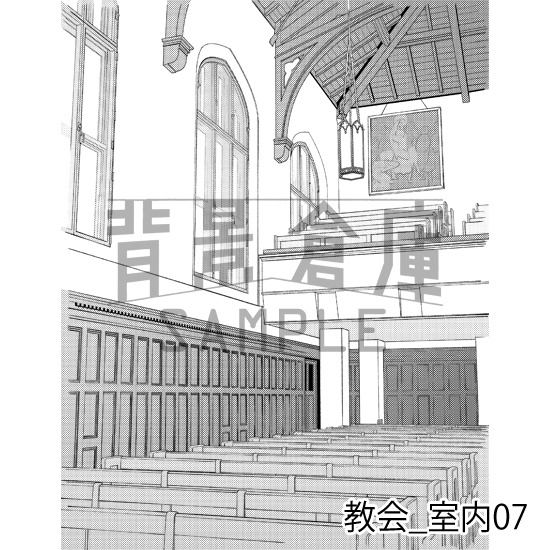 教会_背景素材集1(室内)_トーン