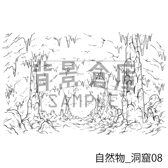 自然物の背景集vol.2(配送商品)