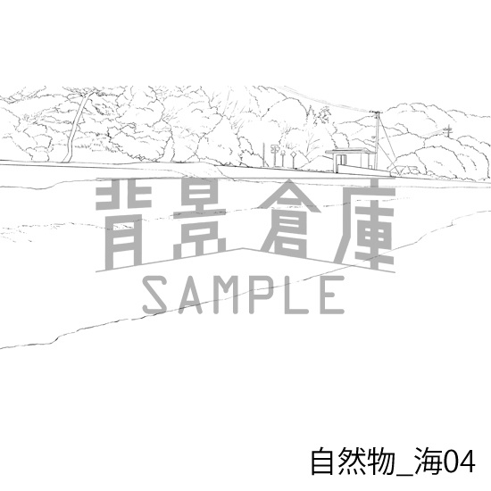 自然物の背景集vol.2(配送商品)
