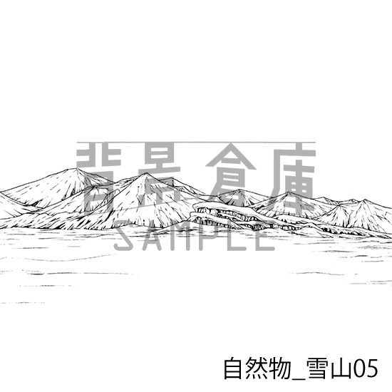 自然物の背景集vol.2(配送商品)