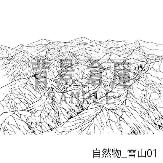 自然物の背景集vol.2(配送商品)