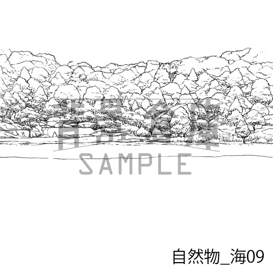 自然物の背景集vol.2(配送商品)