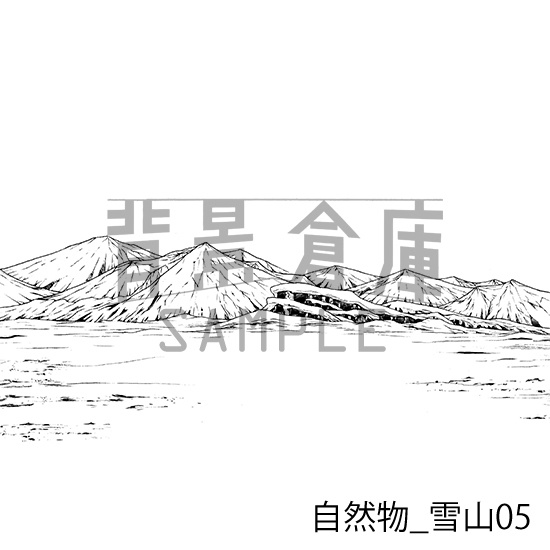 自然物の背景集vol.2(配送商品)