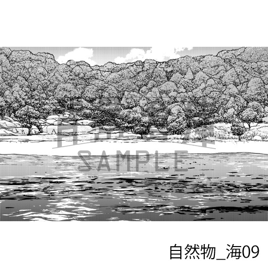 自然物の背景集vol.2(配送商品)