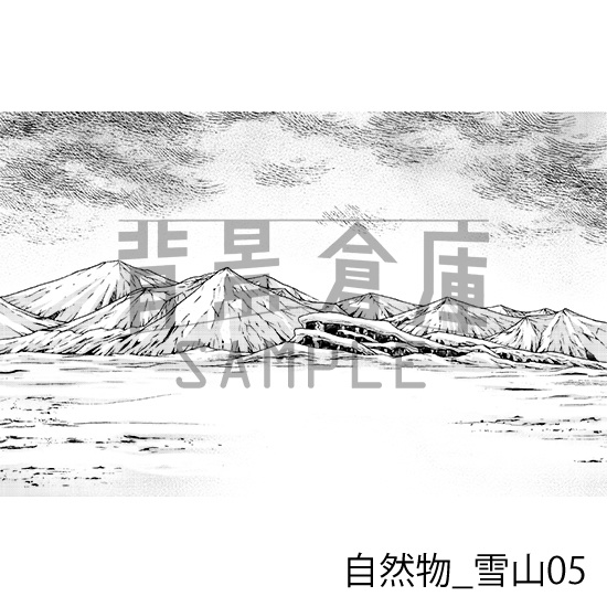 自然物の背景集vol.2(配送商品)