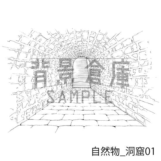 自然物の背景集vol.2(配送商品)