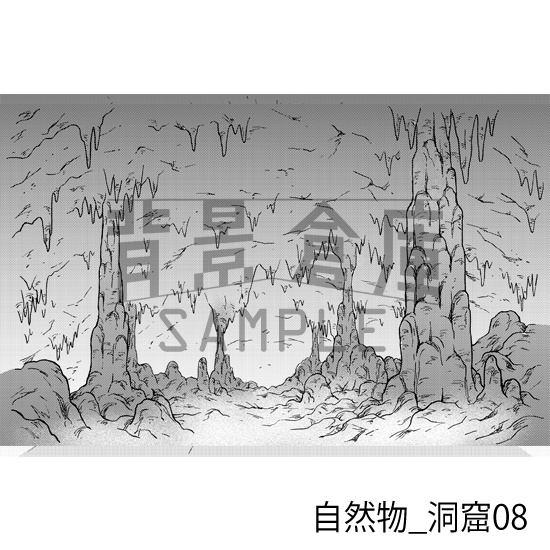 自然物の背景集vol.2(配送商品)