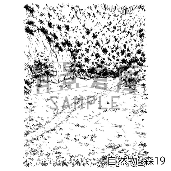 自然物の背景集vol.2(配送商品)