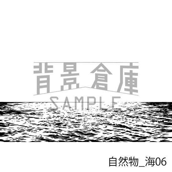 自然物の背景集vol.2(配送商品)