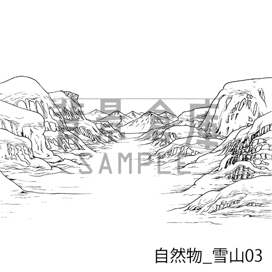 自然物の背景集vol.2(配送商品)