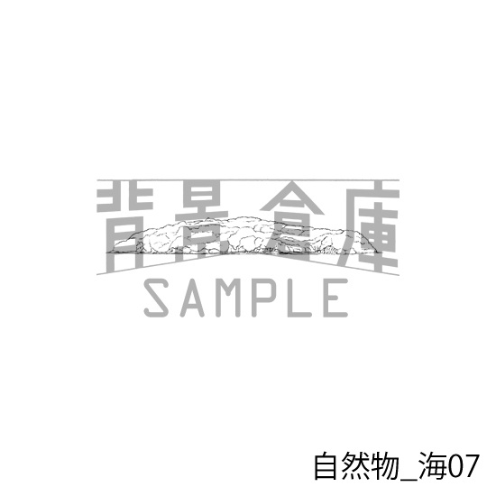 自然物の背景集vol.2(配送商品)