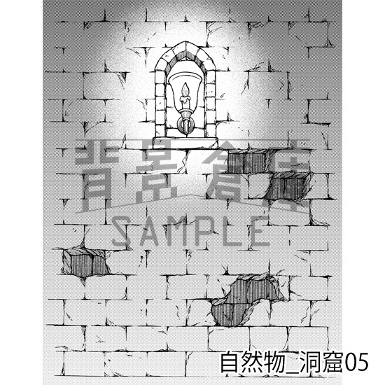 自然物の背景集vol.2(配送商品)