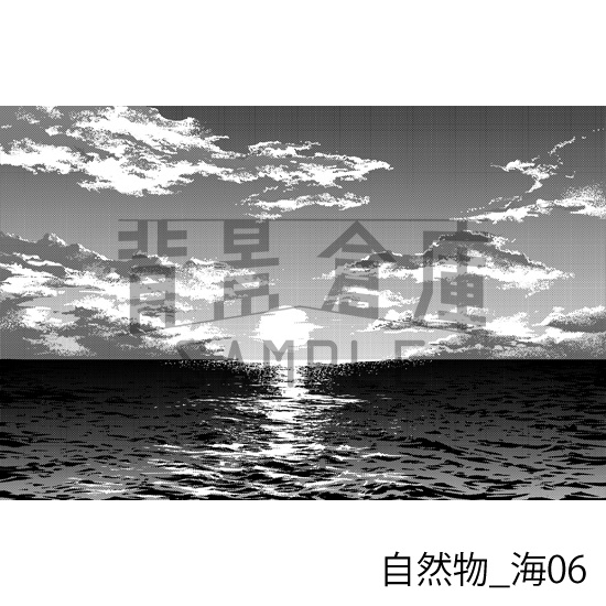 自然物の背景集vol.2(配送商品)