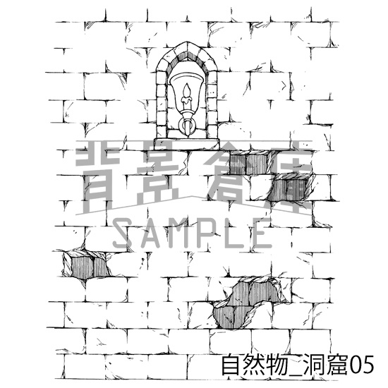 自然物の背景集vol.2(配送商品)