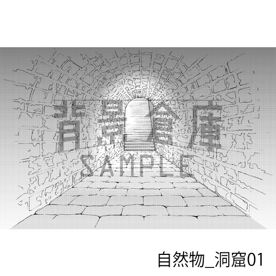 自然物の背景集vol.2(配送商品)