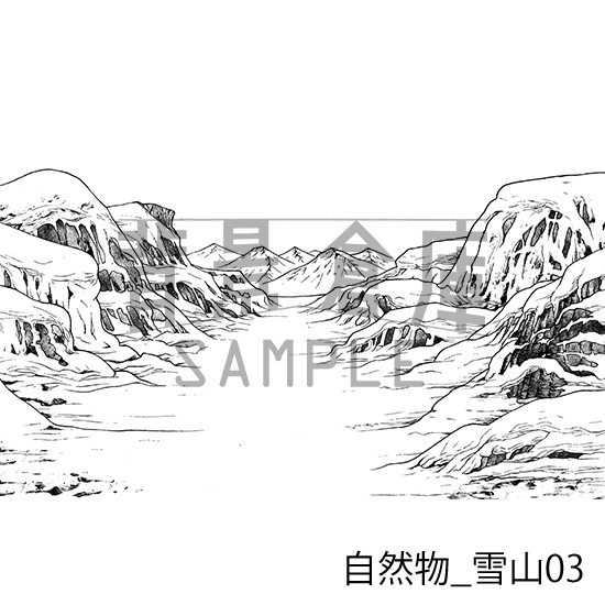 自然物の背景集vol.2(配送商品)