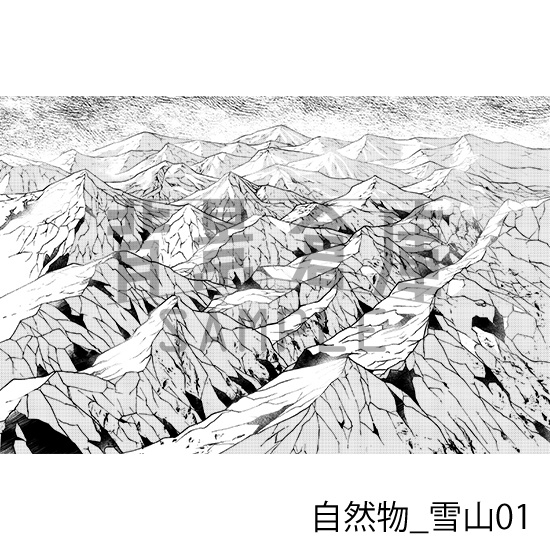 自然物の背景集vol.2(配送商品)