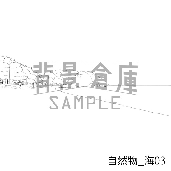 自然物の背景集vol.2(配送商品)