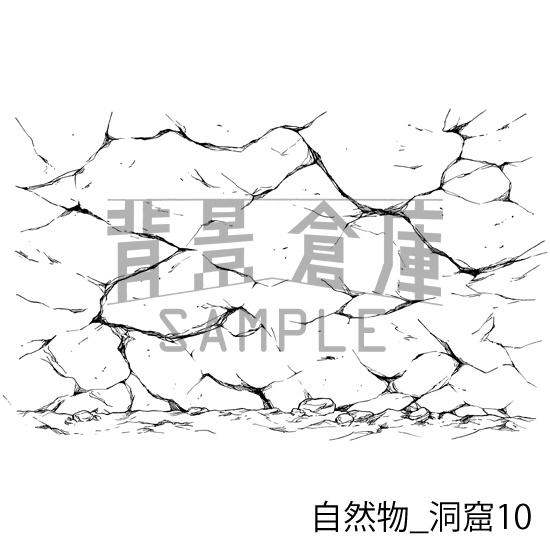 自然物の背景集vol.2(配送商品)