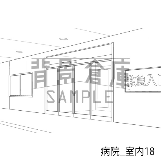 病院_背景素材集4(室内)_トーン