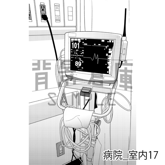 病院_背景素材集4(室内)_トーン