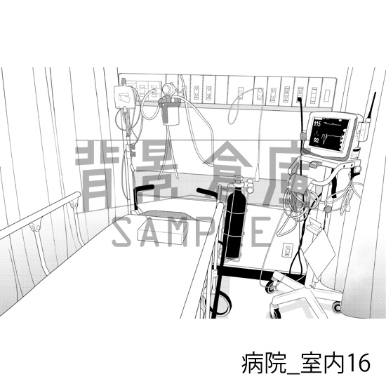 病院_背景素材集4(室内)_トーン