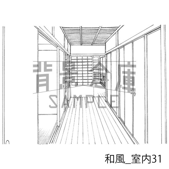 和風の背景集_セット14(室内)