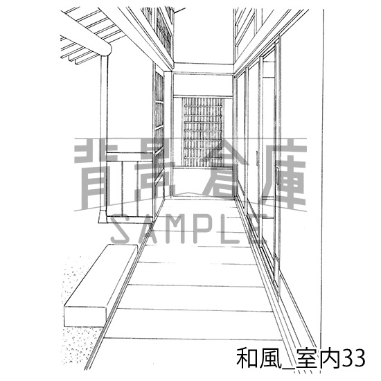 和風の背景集_セット14(室内)