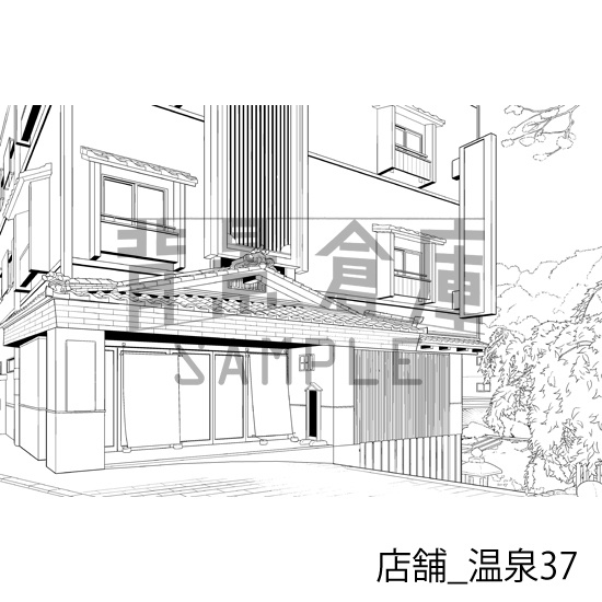 店舗_背景素材集29(温泉)_トーン