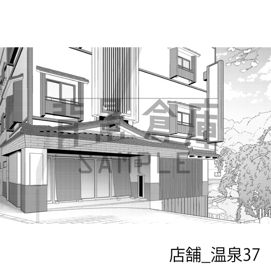 店舗_背景素材集29(温泉)_トーン