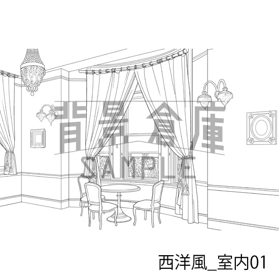 西洋風_背景素材集2(室内)_トーン
