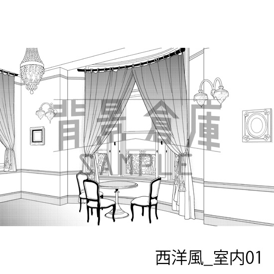西洋風_背景素材集2(室内)_トーン
