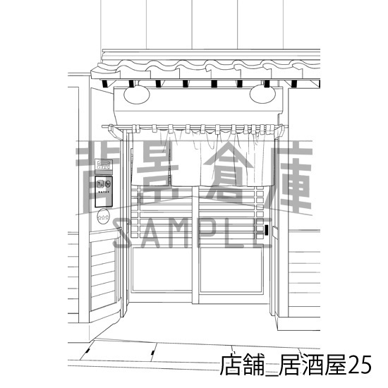 店舗_背景素材集30(居酒屋)_トーン
