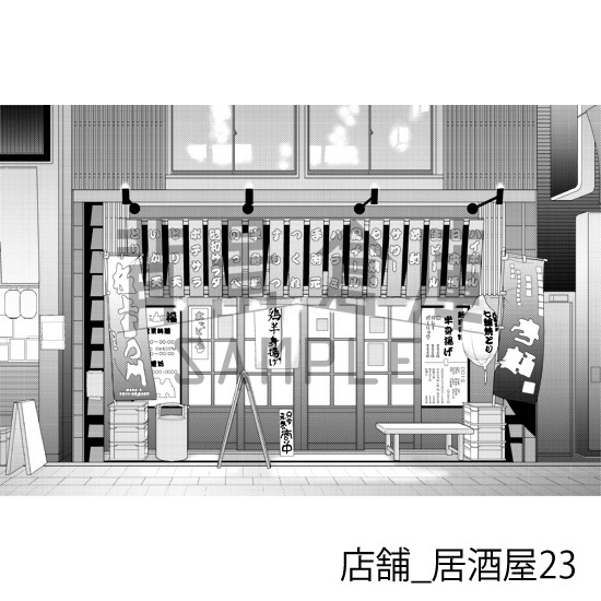 店舗_背景素材集30(居酒屋)_トーン